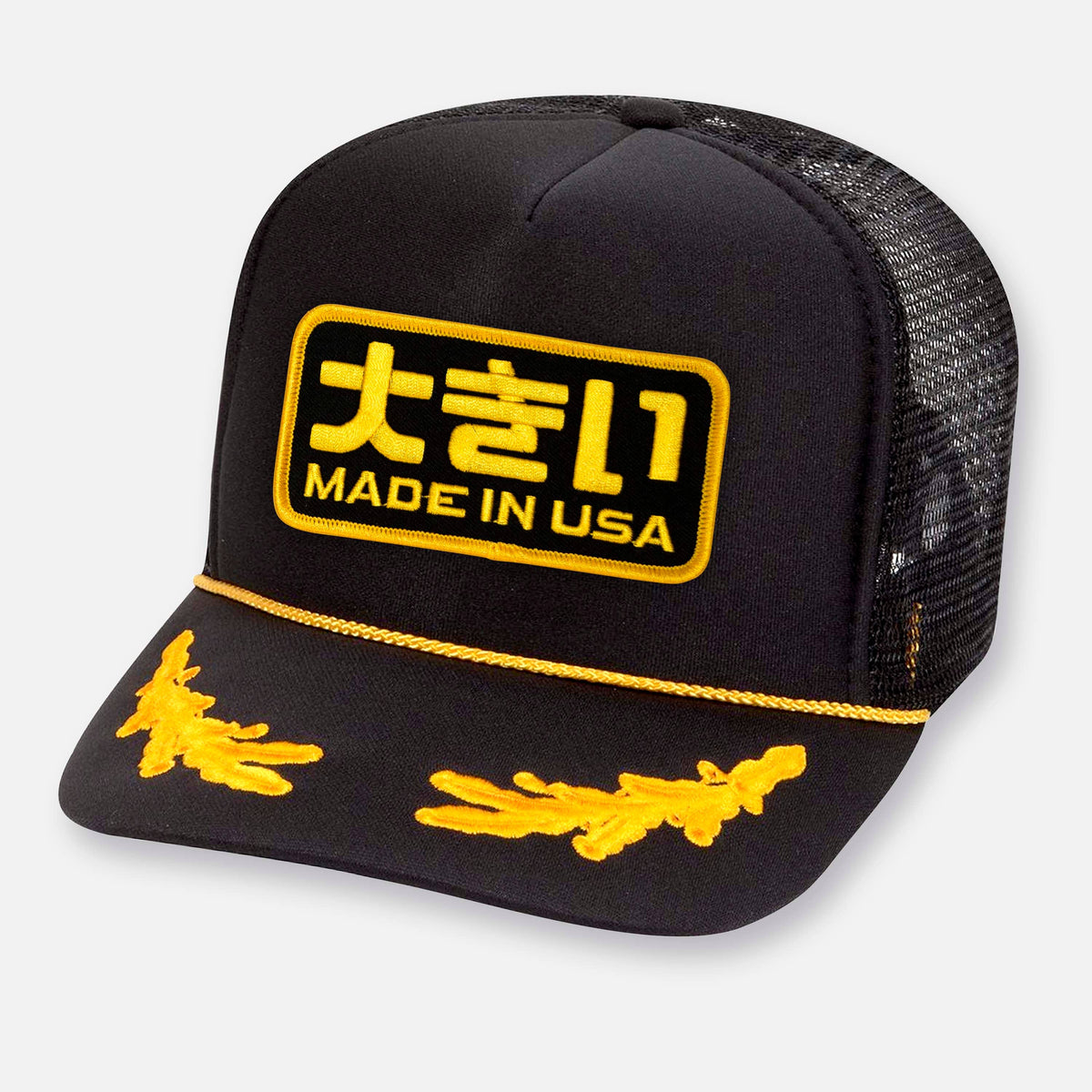 Webig Moto Company - KAPTIN KREME HAT