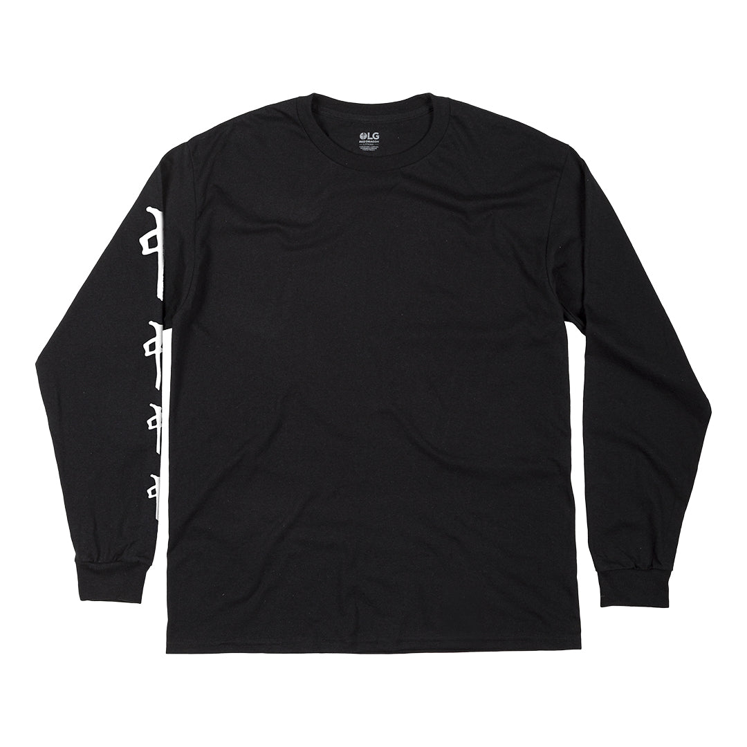 RDS DROP CHUNG L/S