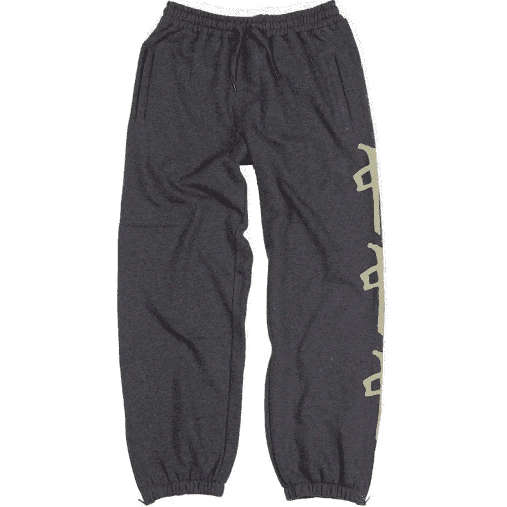 RDS-CDN-SWEATPANT-CHUNG - SWEATPANT - synikclothing.com